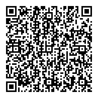 SLOUGHLY RE, LED 2x10W QR code